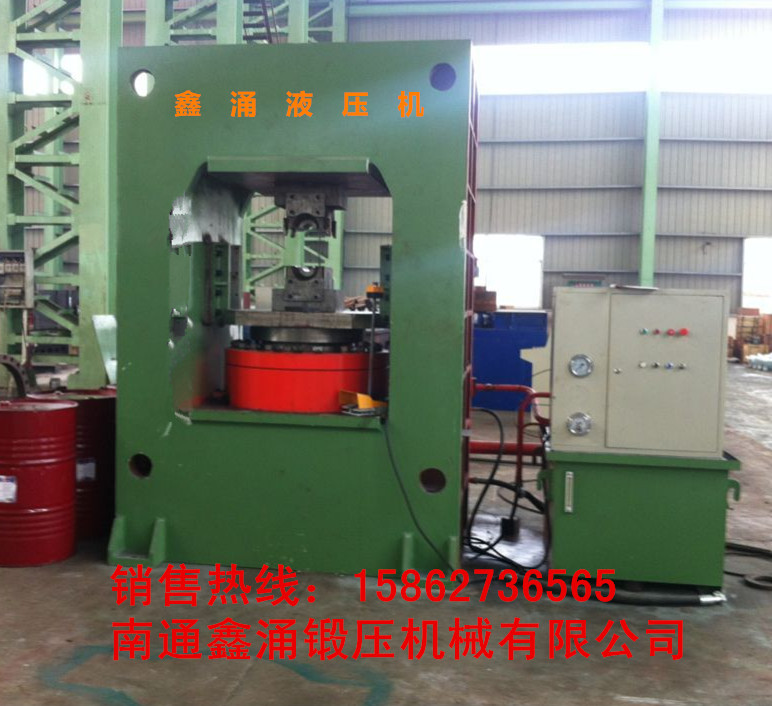 液壓機廠家